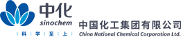 中国化工