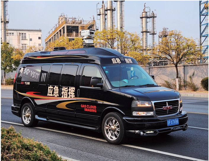 气云成像应急指挥车
